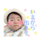 まめたろの日常3（個別スタンプ：3）