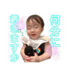 まめたろの日常3（個別スタンプ：4）