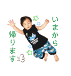 まめたろの日常3（個別スタンプ：5）