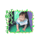 まめたろの日常3（個別スタンプ：6）