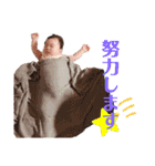 まめたろの日常3（個別スタンプ：9）