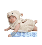 まめたろの日常3（個別スタンプ：13）