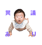 まめたろの日常3（個別スタンプ：16）
