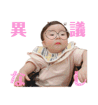 まめたろの日常3（個別スタンプ：17）