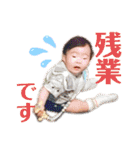 まめたろの日常3（個別スタンプ：19）