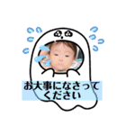 まめたろの日常3（個別スタンプ：22）
