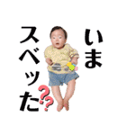 まめたろの日常3（個別スタンプ：23）