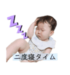まめたろの日常3（個別スタンプ：26）