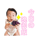 まめたろの日常3（個別スタンプ：29）