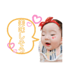 まめたろの日常3（個別スタンプ：30）