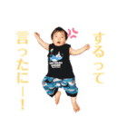 まめたろの日常3（個別スタンプ：32）