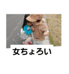 みーんな大好きあんじゅ(安価)（個別スタンプ：8）