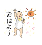 薄毛のすぅ～さん（個別スタンプ：1）