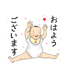 薄毛のすぅ～さん（個別スタンプ：2）