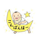 薄毛のすぅ～さん（個別スタンプ：4）
