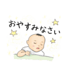 薄毛のすぅ～さん（個別スタンプ：6）