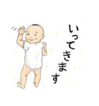 薄毛のすぅ～さん（個別スタンプ：7）