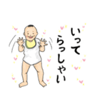 薄毛のすぅ～さん（個別スタンプ：8）