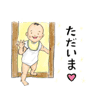 薄毛のすぅ～さん（個別スタンプ：9）