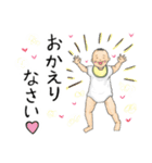 薄毛のすぅ～さん（個別スタンプ：10）