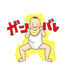 薄毛のすぅ～さん（個別スタンプ：12）