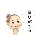 薄毛のすぅ～さん（個別スタンプ：15）