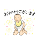 薄毛のすぅ～さん（個別スタンプ：16）