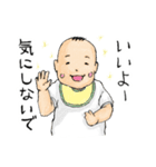 薄毛のすぅ～さん（個別スタンプ：19）