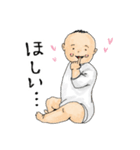薄毛のすぅ～さん（個別スタンプ：21）