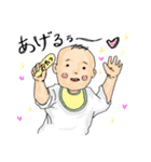薄毛のすぅ～さん（個別スタンプ：22）