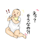 薄毛のすぅ～さん（個別スタンプ：24）