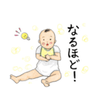 薄毛のすぅ～さん（個別スタンプ：25）