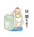 薄毛のすぅ～さん（個別スタンプ：26）