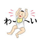 薄毛のすぅ～さん（個別スタンプ：28）