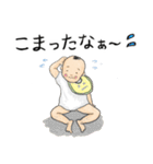 薄毛のすぅ～さん（個別スタンプ：32）
