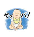 薄毛のすぅ～さん（個別スタンプ：33）