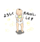 薄毛のすぅ～さん（個別スタンプ：36）