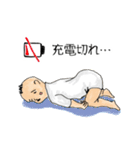 薄毛のすぅ～さん（個別スタンプ：38）