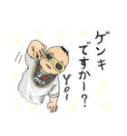 薄毛のすぅ～さん（個別スタンプ：39）