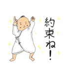 薄毛のすぅ～さん（個別スタンプ：40）
