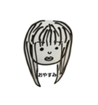 H絵（個別スタンプ：1）