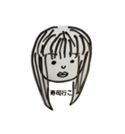 H絵（個別スタンプ：2）