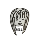H絵（個別スタンプ：8）