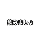 金藤広川上野のスタンプ（個別スタンプ：7）