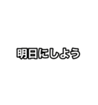 金藤広川上野のスタンプ（個別スタンプ：8）