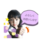 むすめちゃんスタンプa(  ˊᵕˋ  )و（個別スタンプ：3）