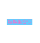 姫様スタンプ♡（個別スタンプ：9）