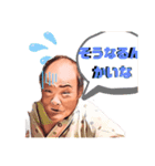 浪速おやじの楽しい会話スタンプ（個別スタンプ：5）