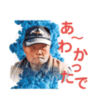 浪速おやじの楽しい会話スタンプ（個別スタンプ：6）