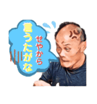 浪速おやじの楽しい会話スタンプ（個別スタンプ：7）